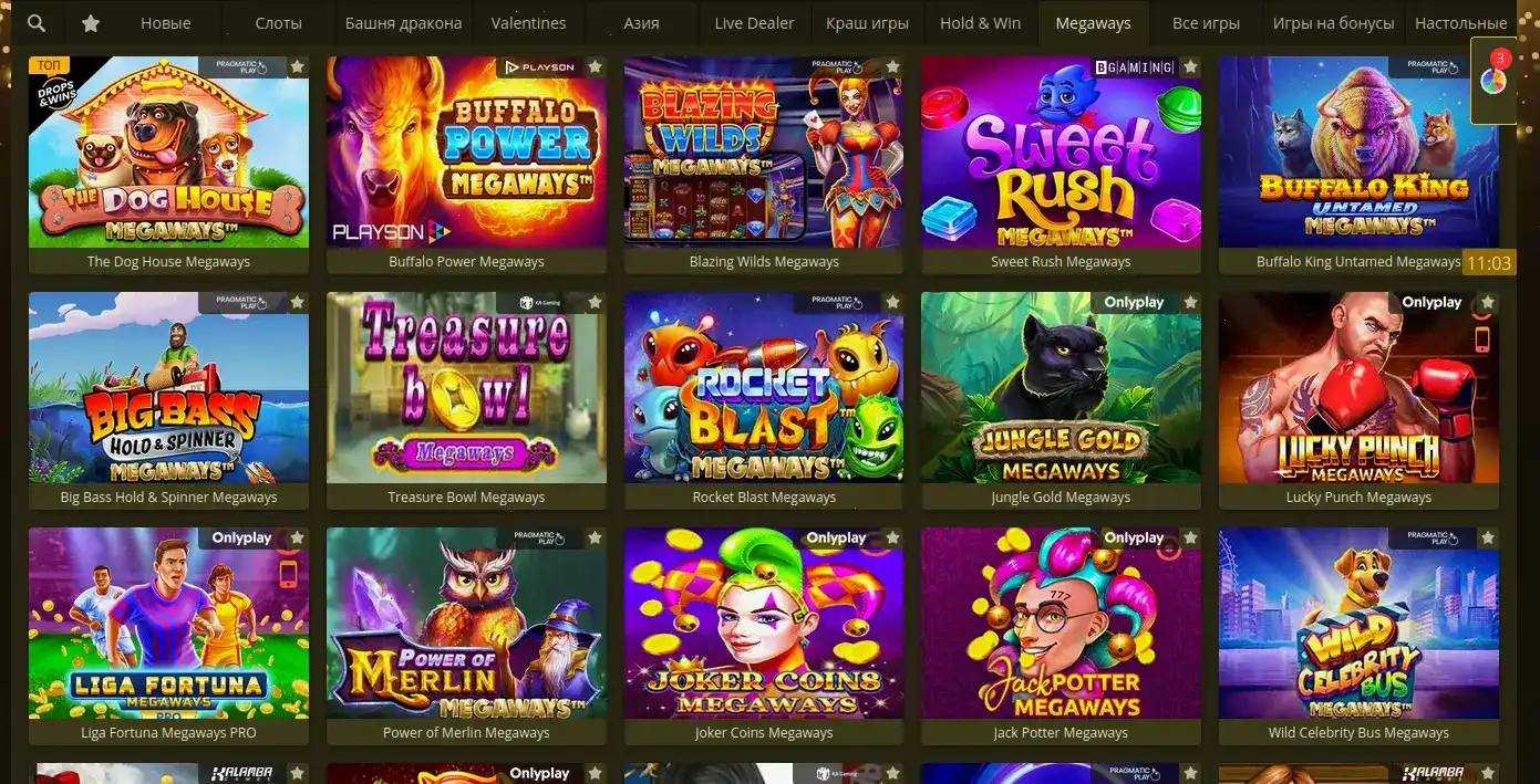 Zooma casino регистрация и слоты